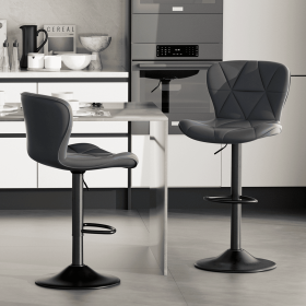 Industrial Vintage 2-Pc Rotatable Bar Stools Set w/ Backrest & Footrest - Quilted PU Leather - 300lb Capacity (Color: Dark Gray)