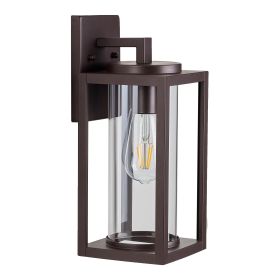 Outdoor wall light (Pack: 1 Pack)